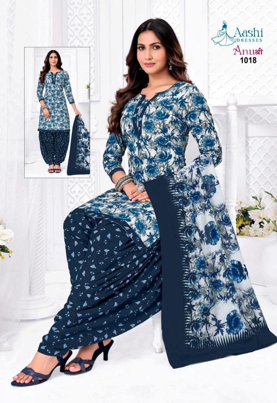Aashi anushree patiyala wholesale dress material shops in vijayawada
